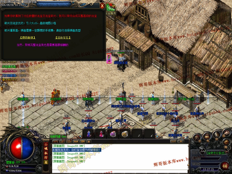 00063.jpg