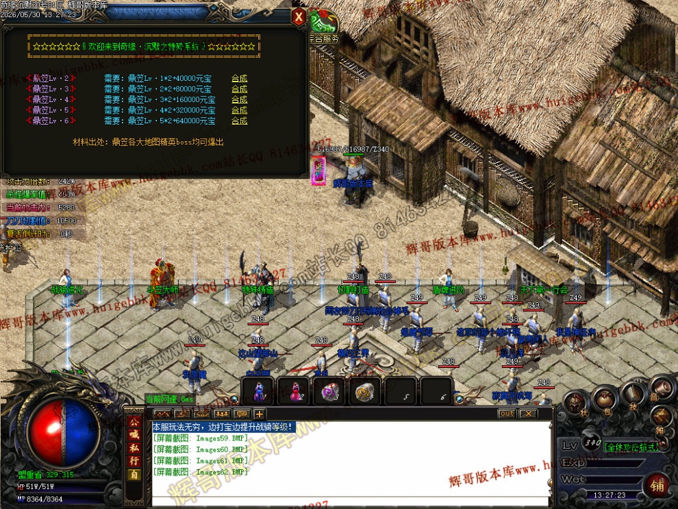 00064.jpg
