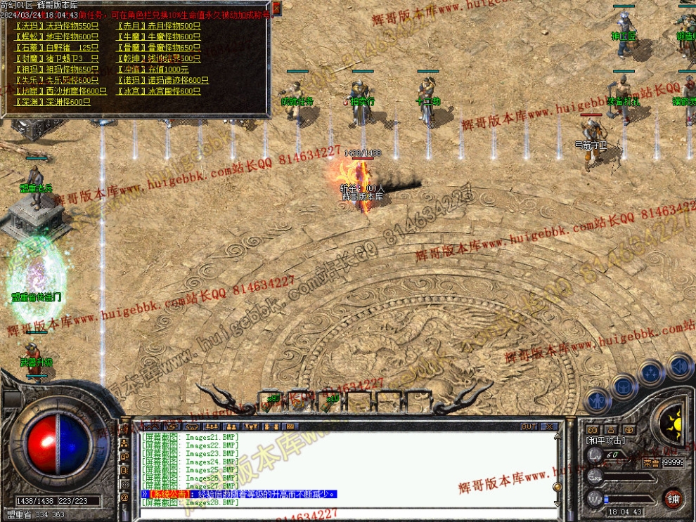 Images29.jpg