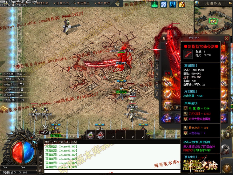 00034.jpg