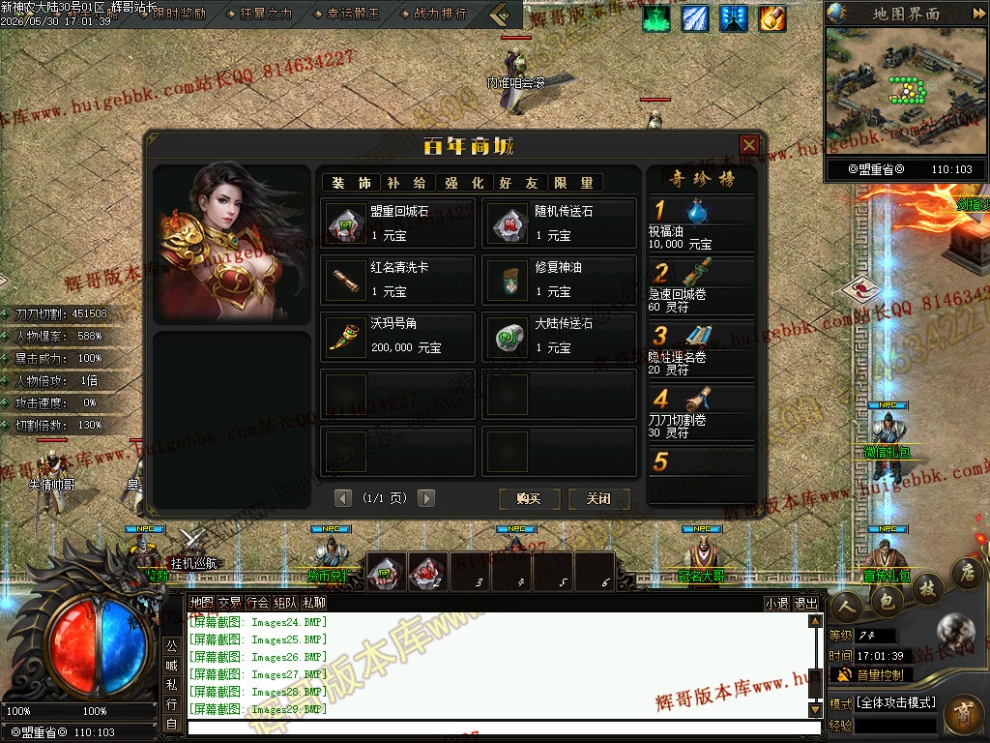 00054.jpg