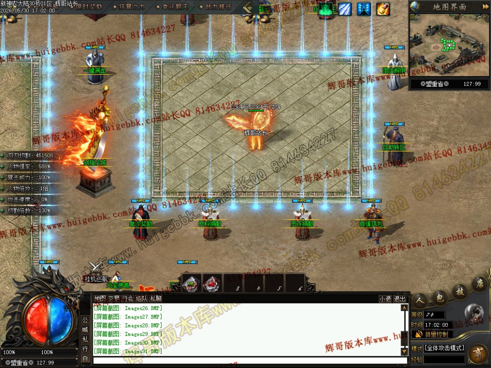00056.jpg