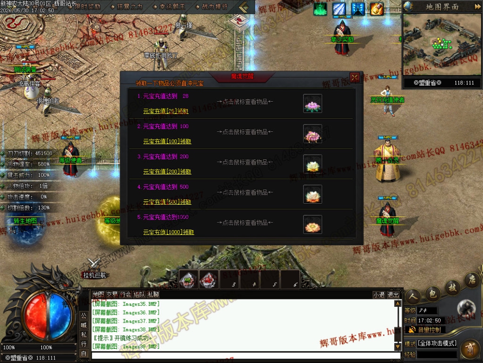 00064.jpg