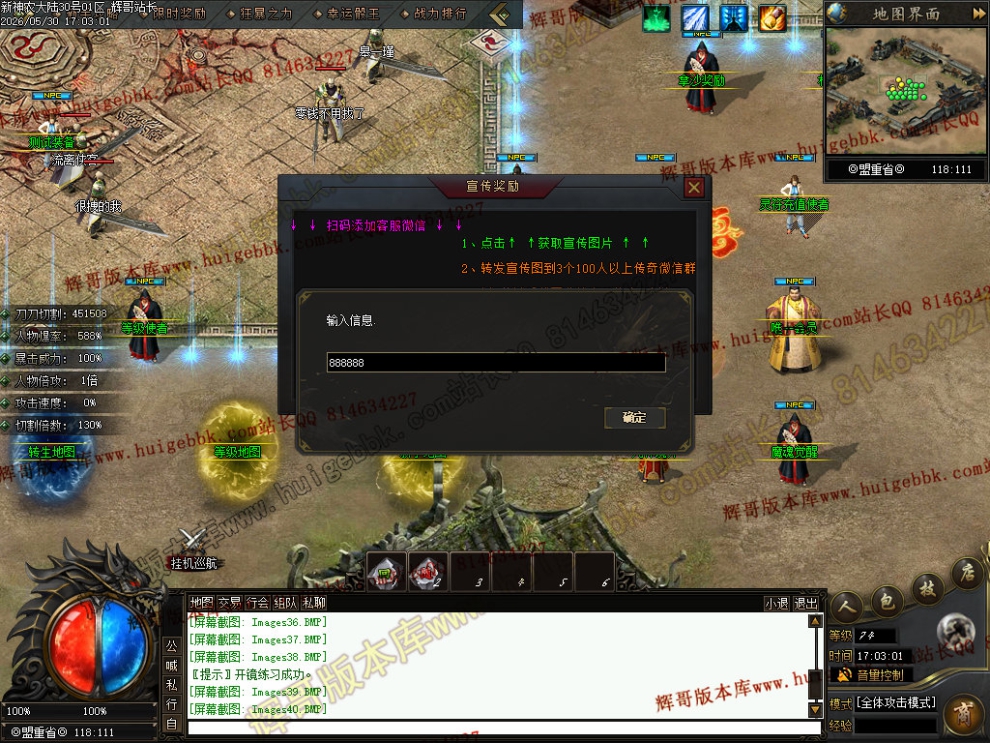 00065.jpg
