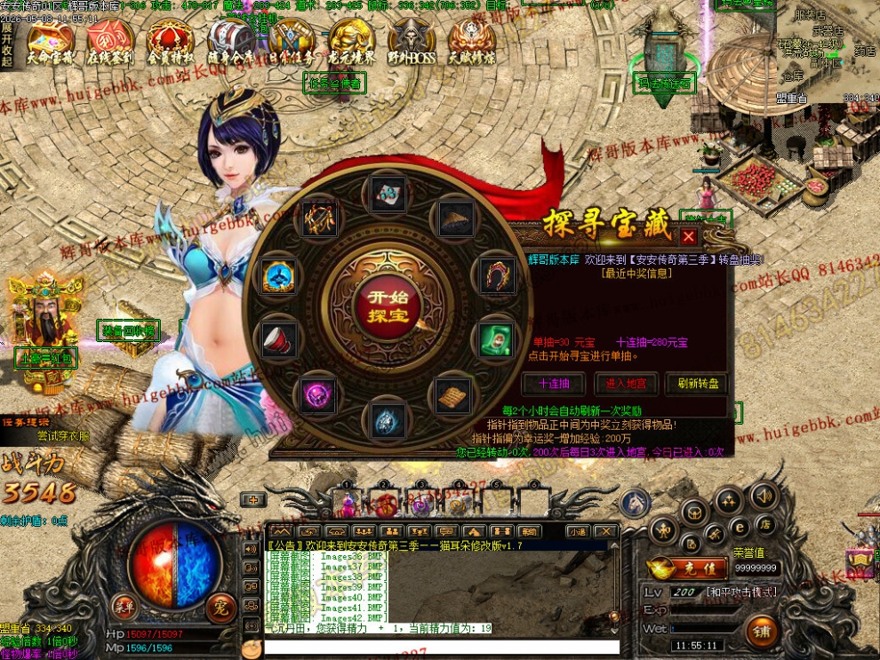 00043.jpg