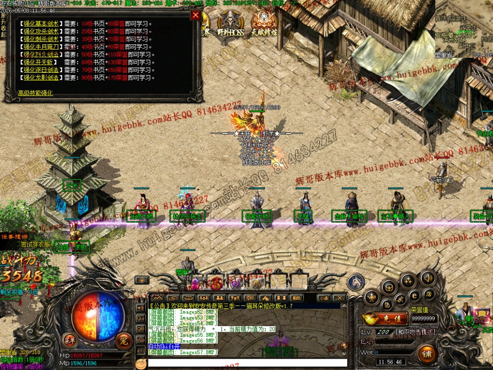 00058.jpg