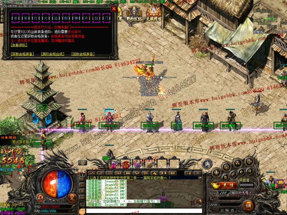 00056.jpg