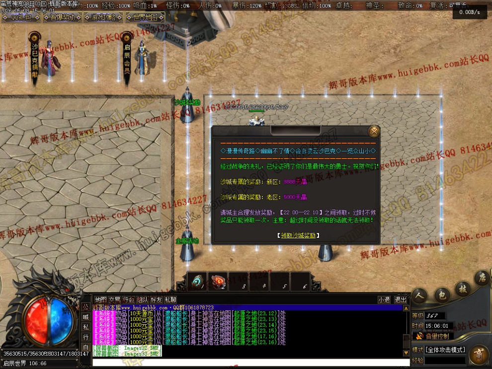 00036.jpg