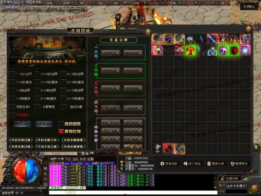 00064.jpg