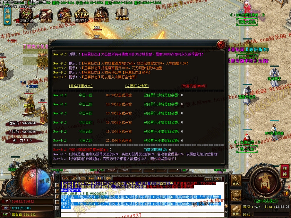 00010.jpg