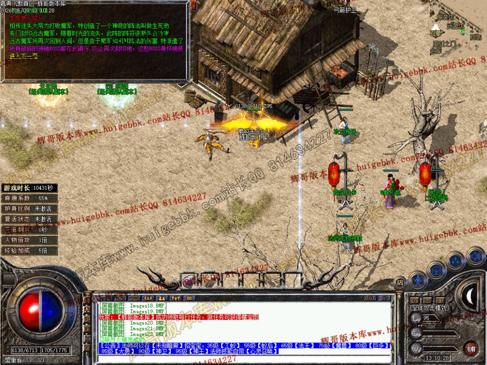 Images23.jpg