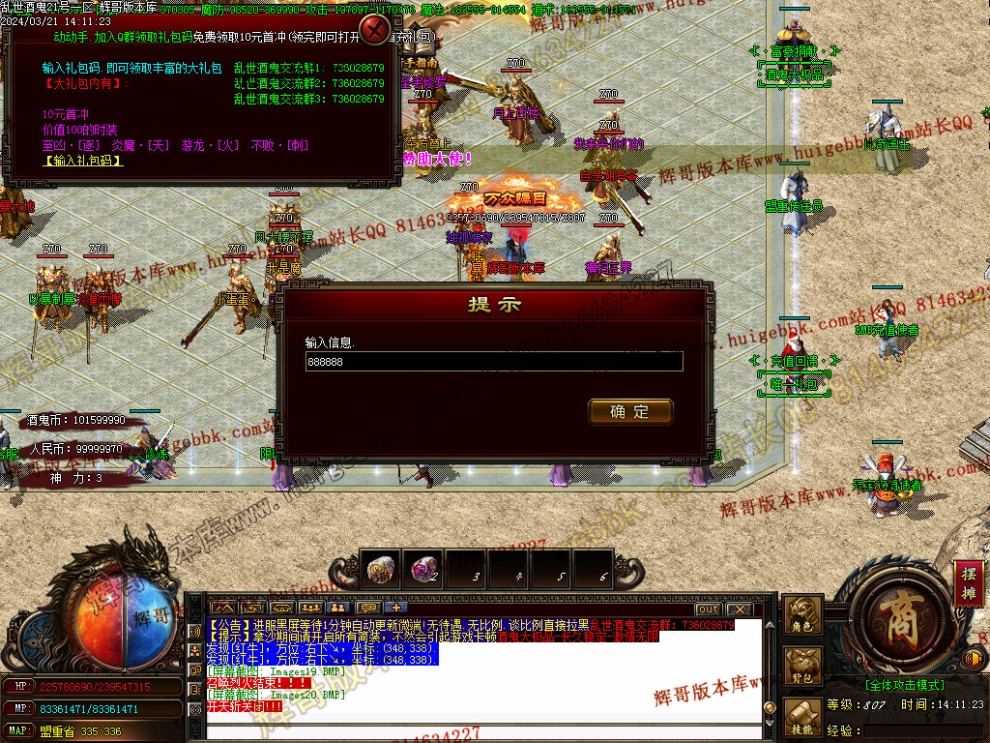 00023.jpg