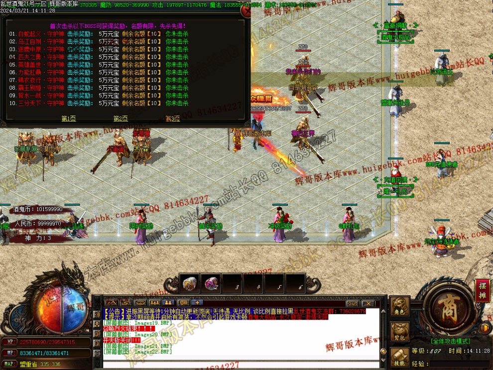 00025.jpg