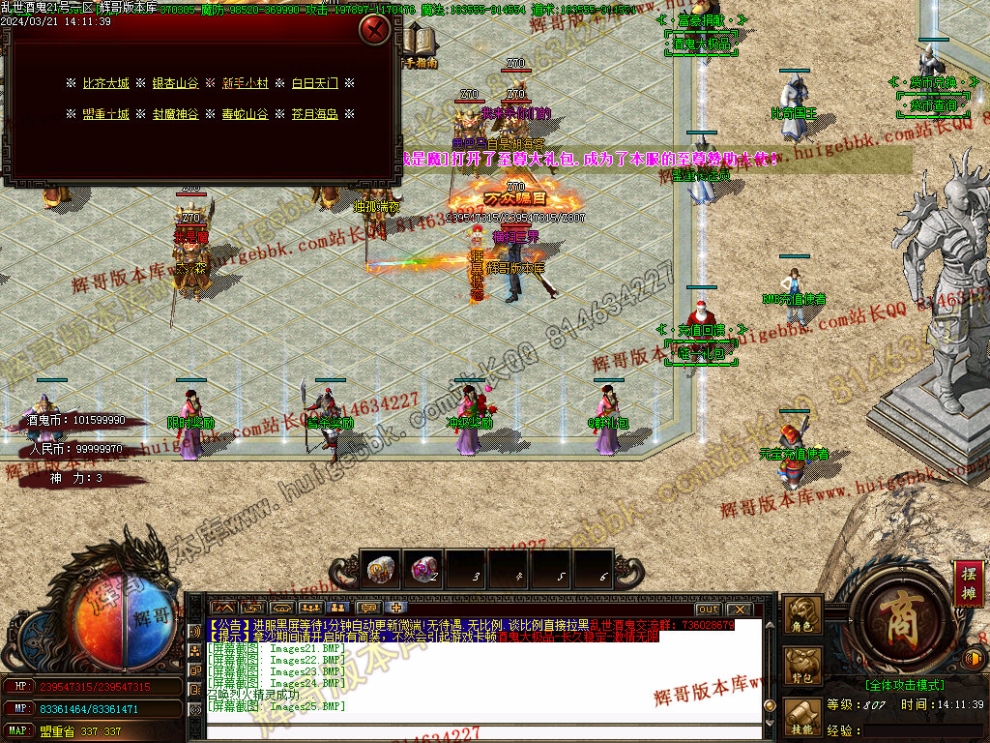 00028.jpg