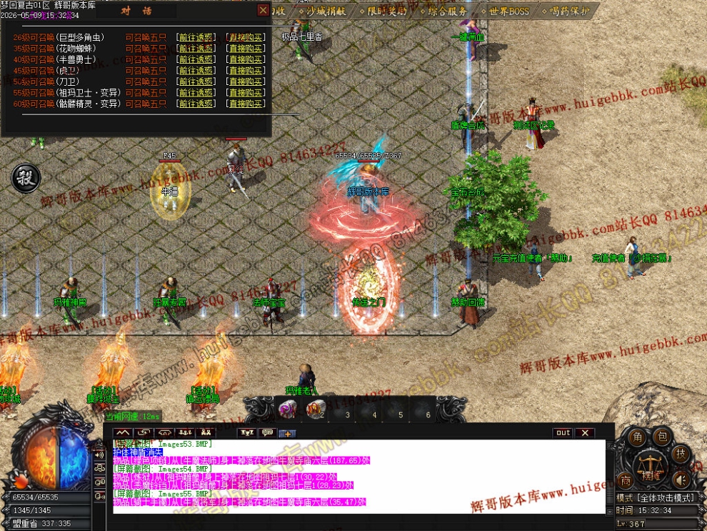 00067.jpg