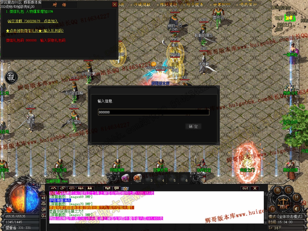 00083.jpg