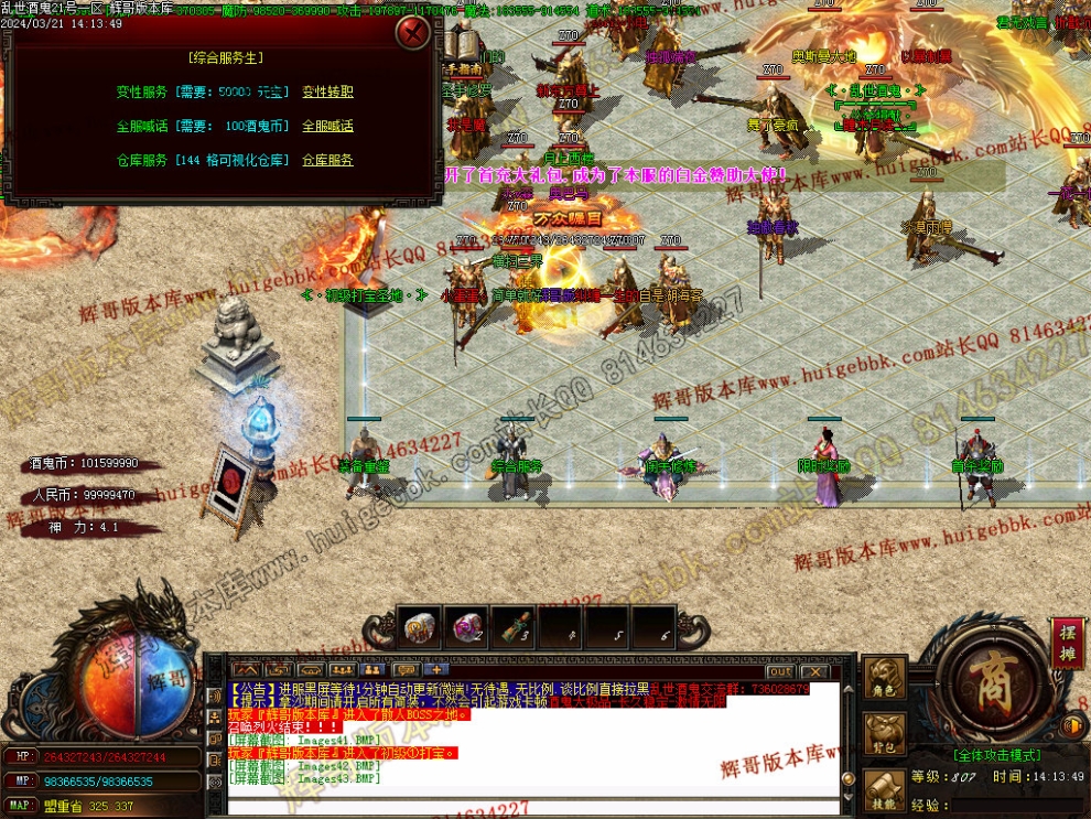 00046.jpg