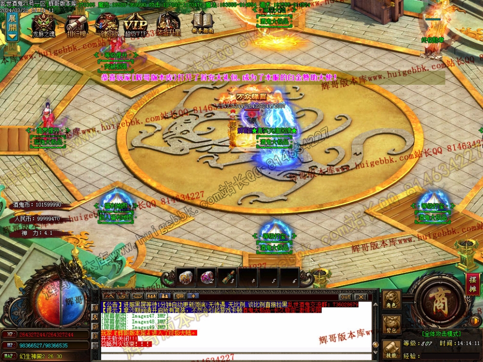 00052.jpg