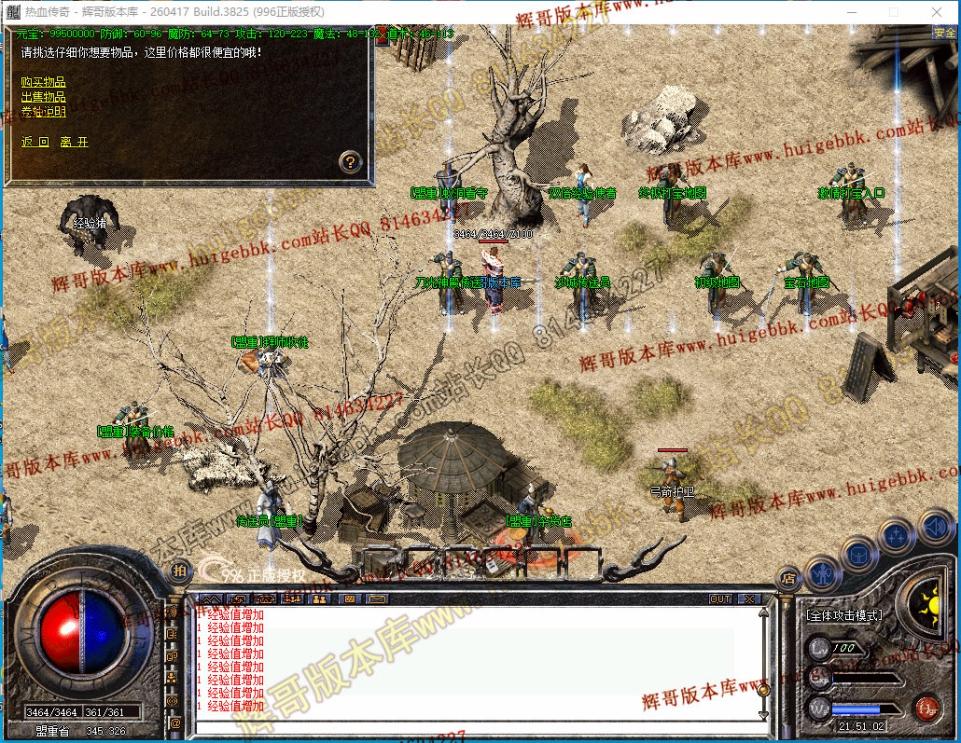 00031.jpg