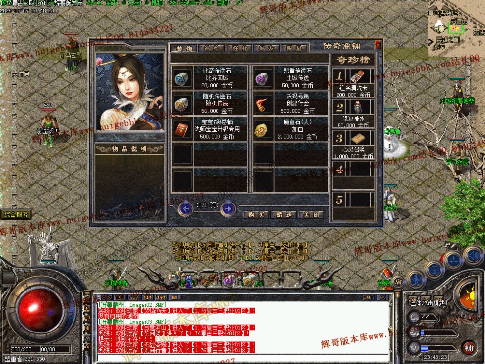 0006.jpg