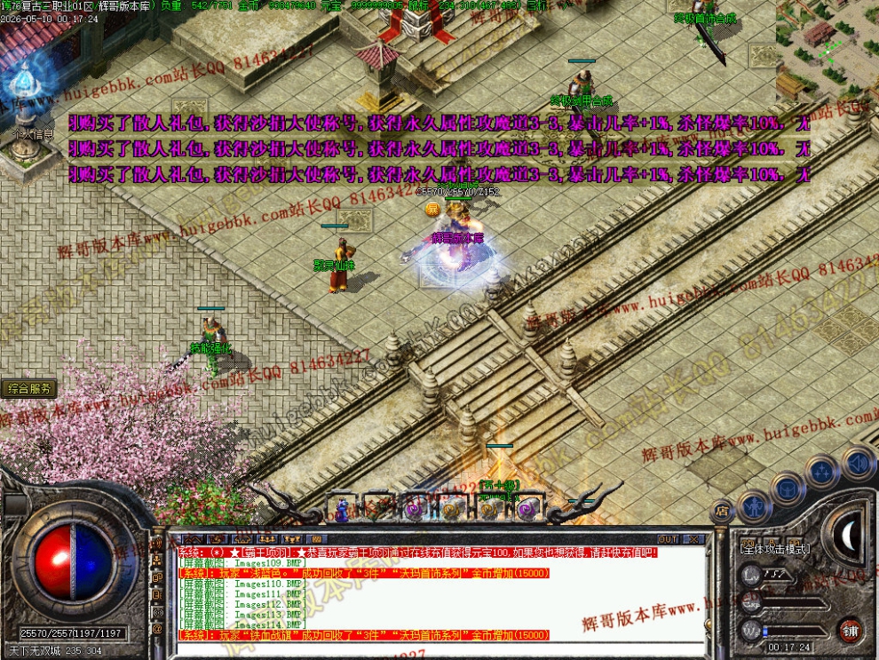 00029.jpg
