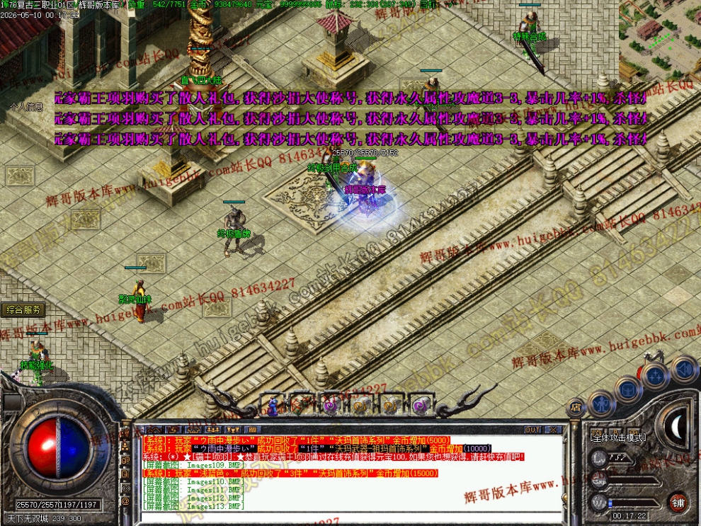 00028.jpg