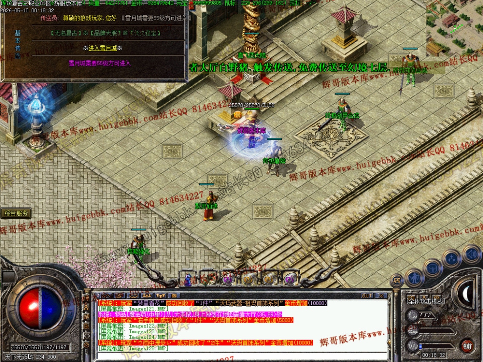 00041.jpg
