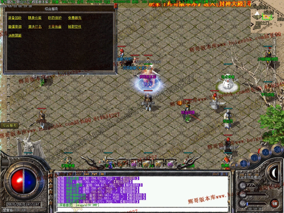 00053.jpg