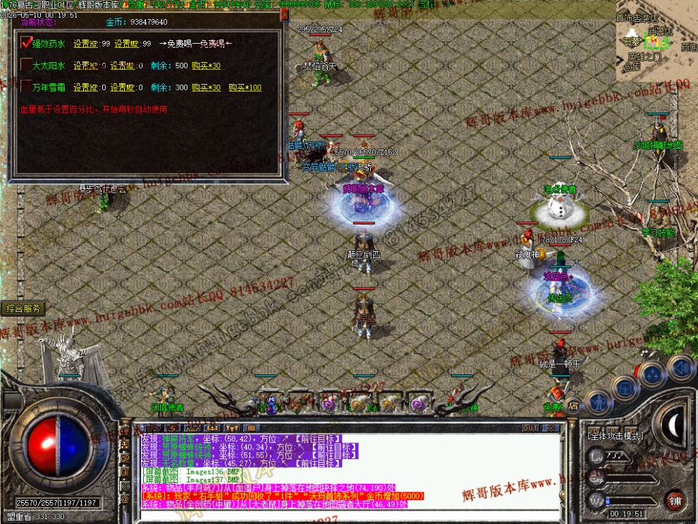 00054.jpg