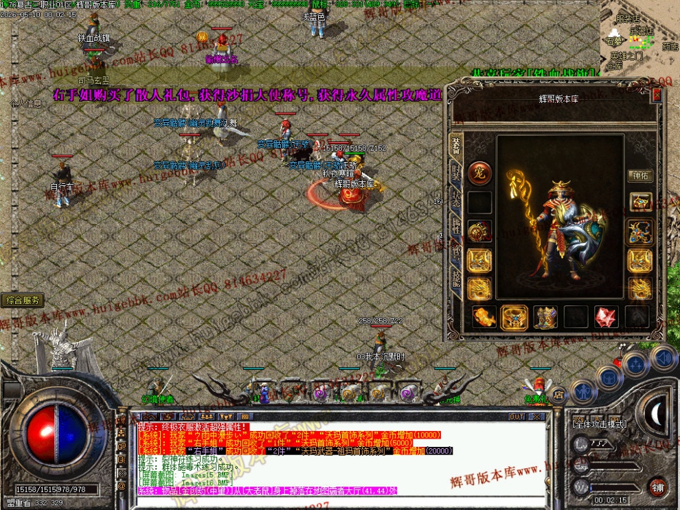 00062.jpg