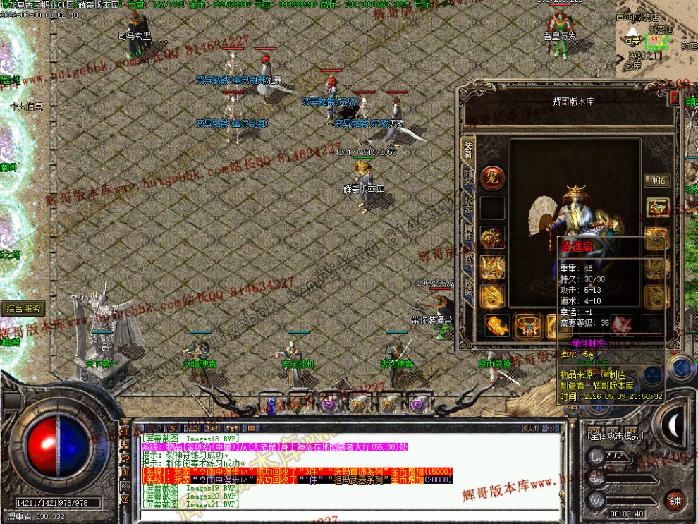 00067.jpg