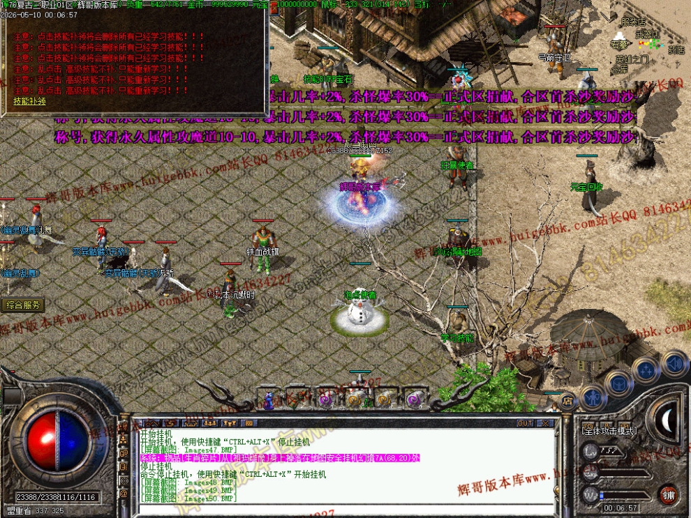 00096.jpg