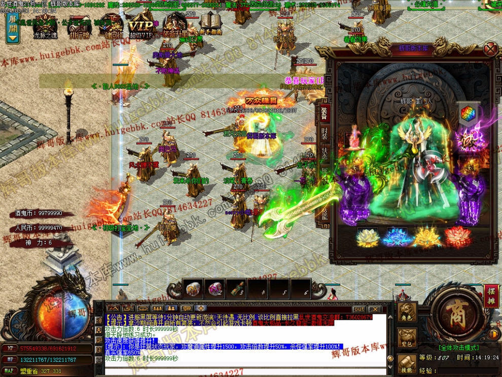 00088.jpg