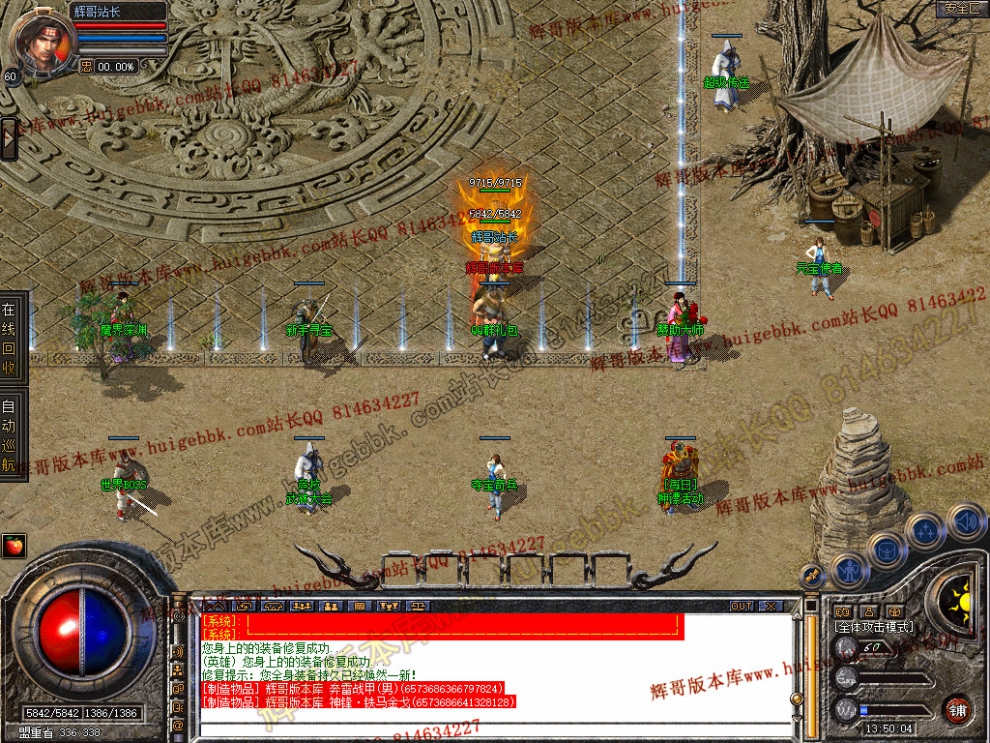 Snapshot_0003.jpg