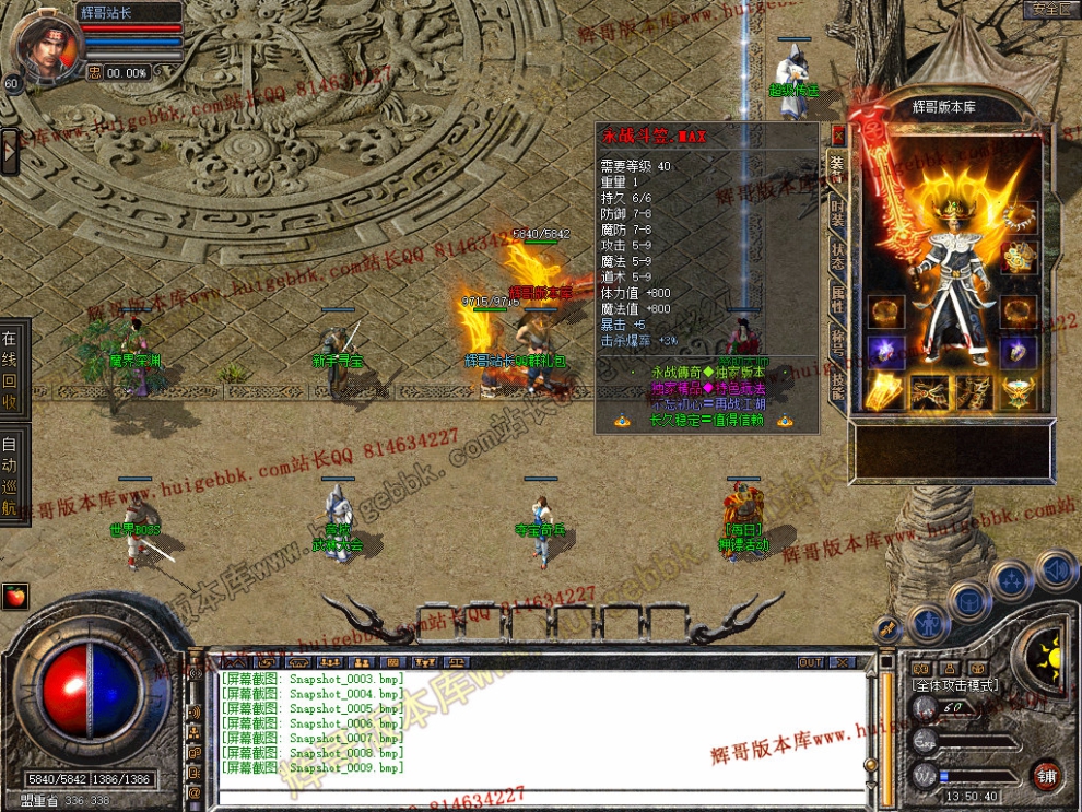 Snapshot_0010.jpg