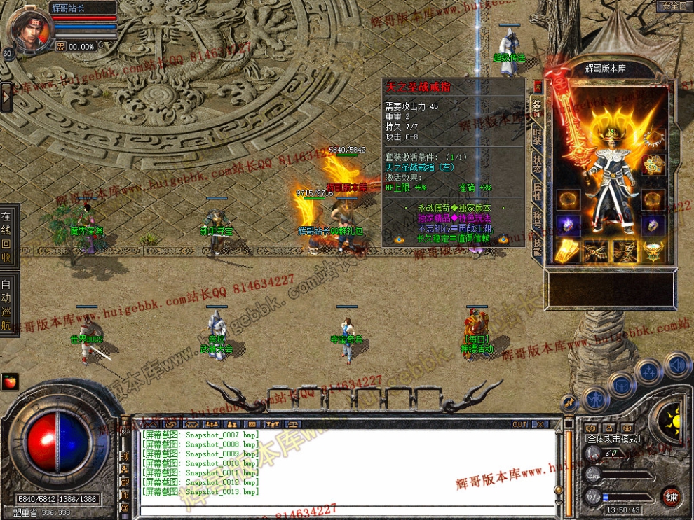 Snapshot_0014.jpg