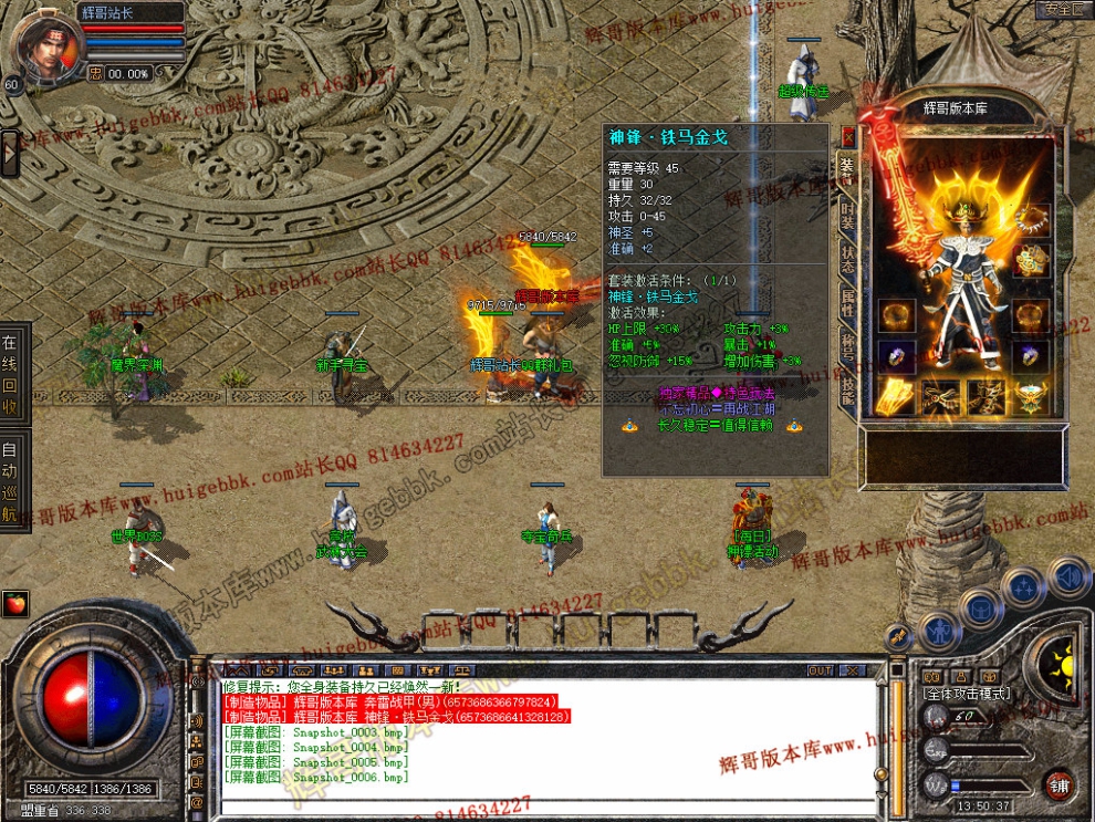 Snapshot_0007.jpg