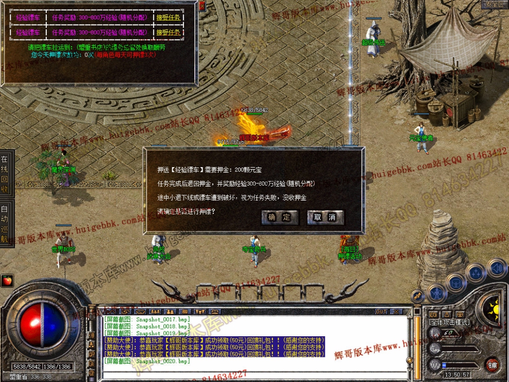 Snapshot_0021.jpg