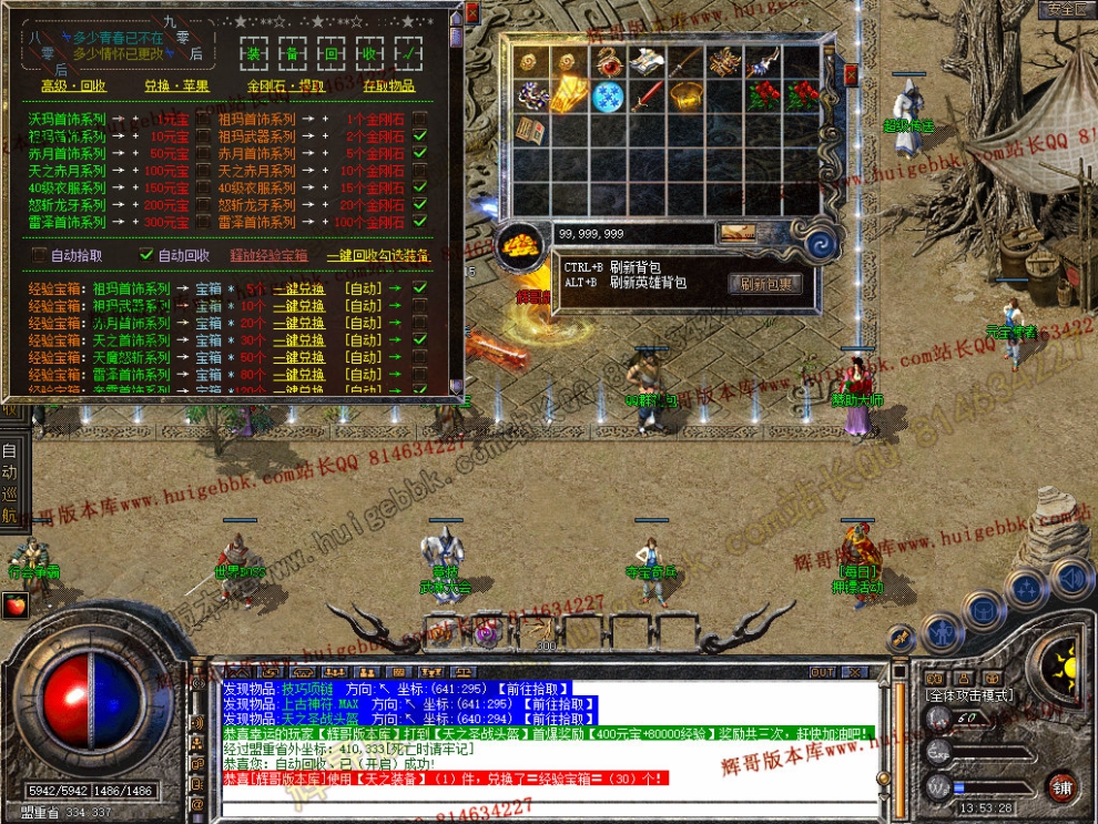 Snapshot_0034.jpg