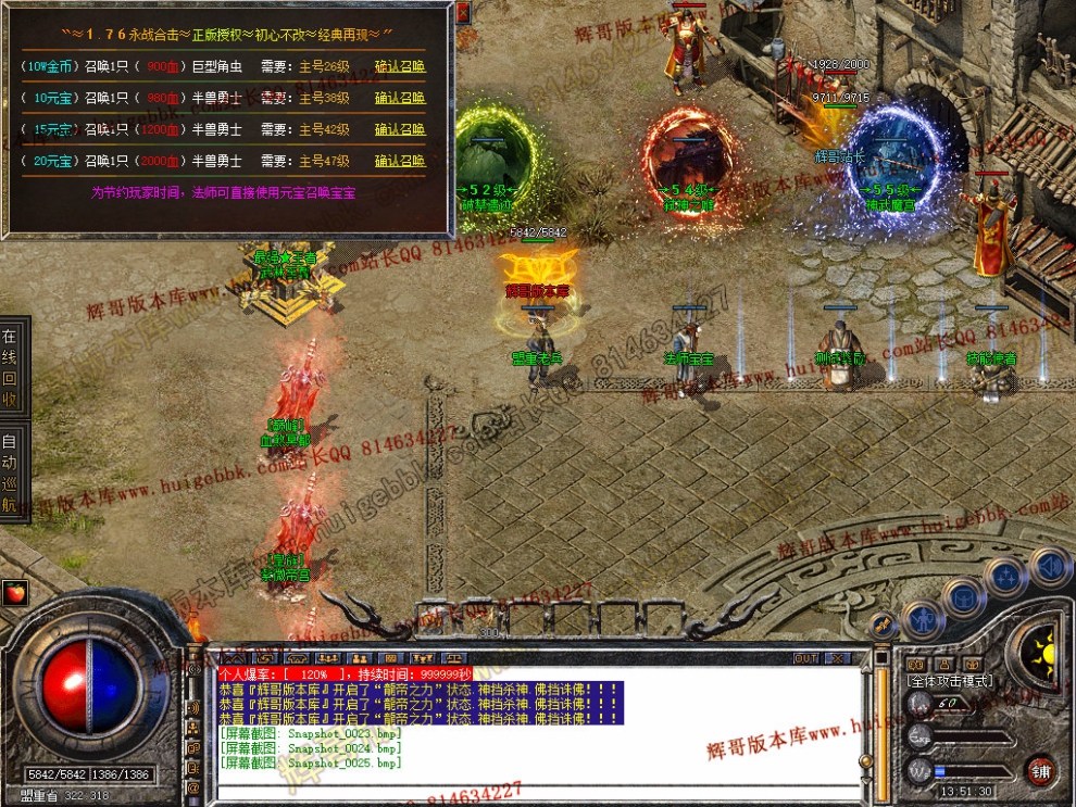Snapshot_0026.jpg
