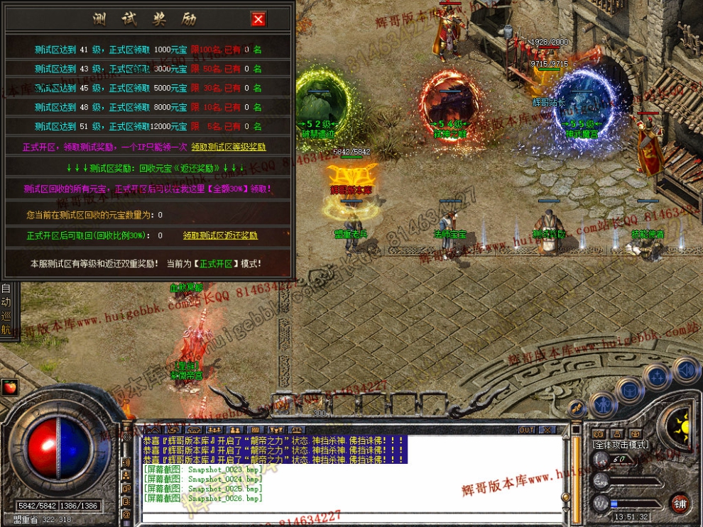 Snapshot_0027.jpg