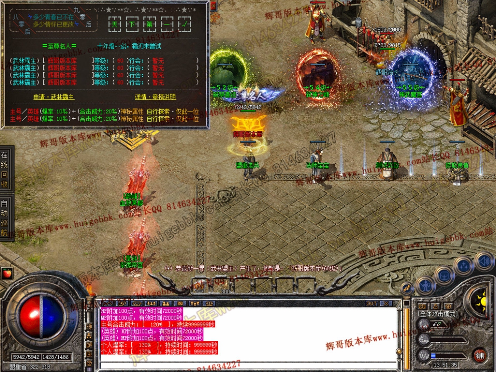 Snapshot_0028.jpg