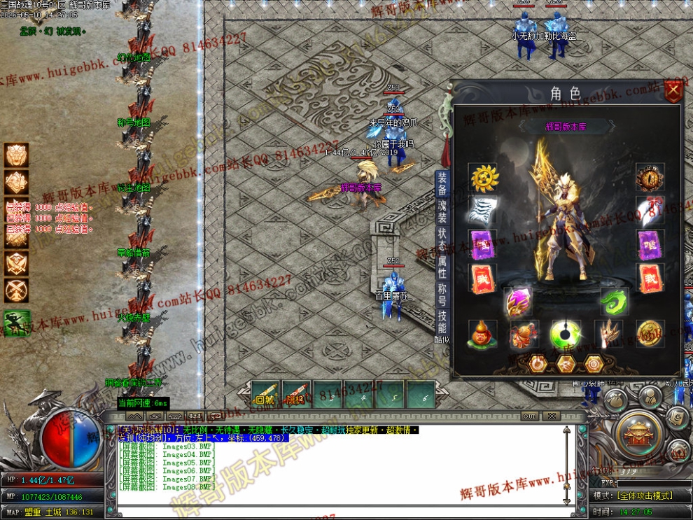 00011.jpg