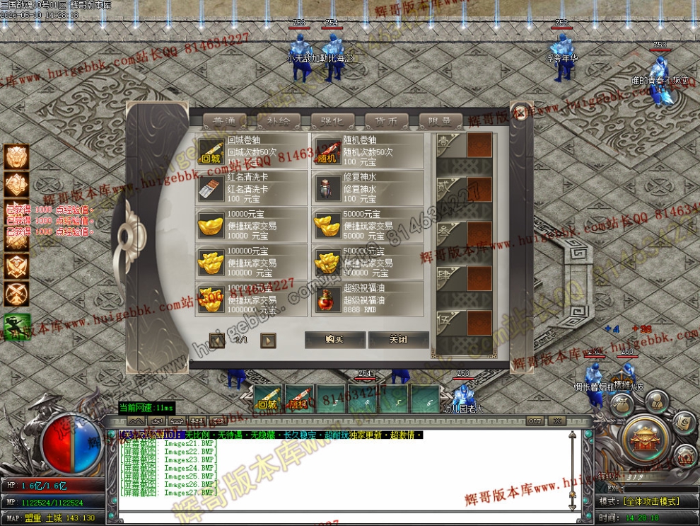 00030.jpg