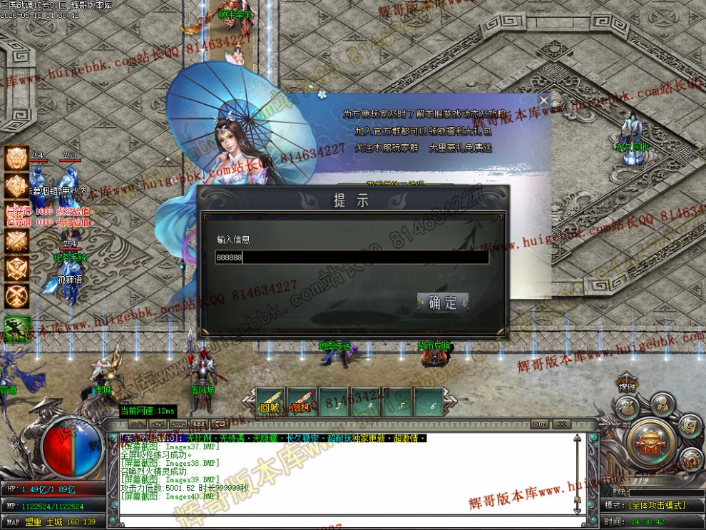 00043.jpg