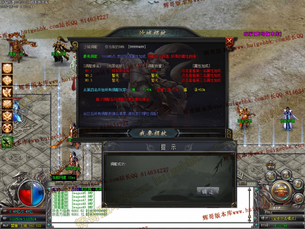 00052.jpg