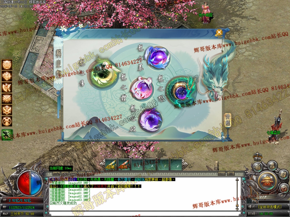 00066.jpg