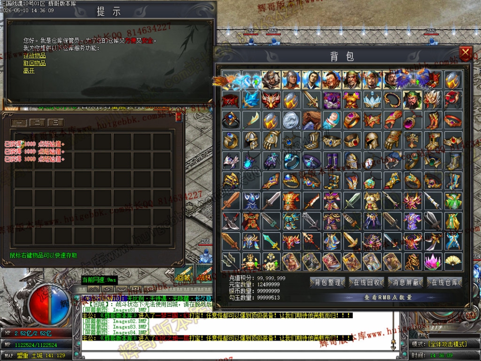 00087.jpg