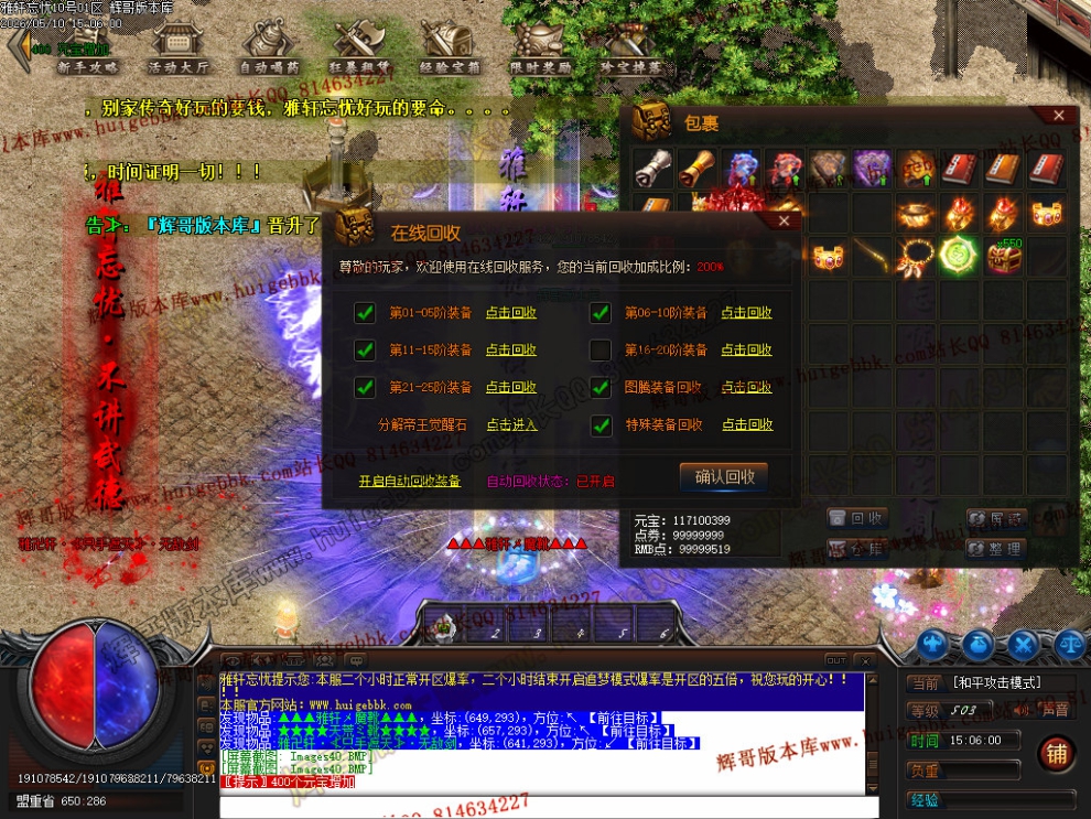 Images41.jpg