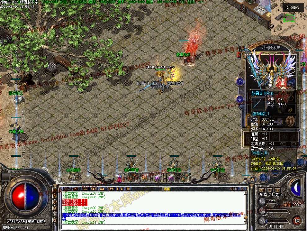 00014.jpg